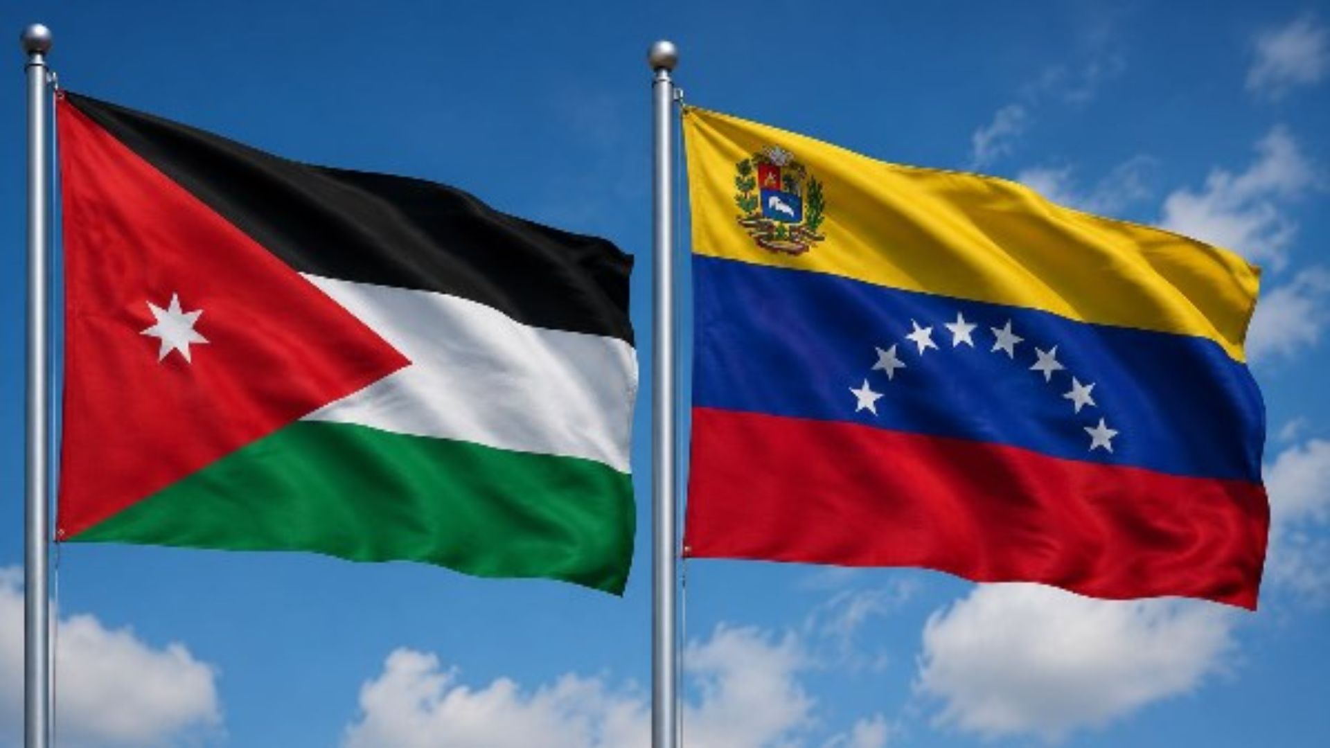 مذكرتا تفاهم بين الأردن وفنزويلا لتعزيز التشاور السياسي والتعاون الأكاديمي