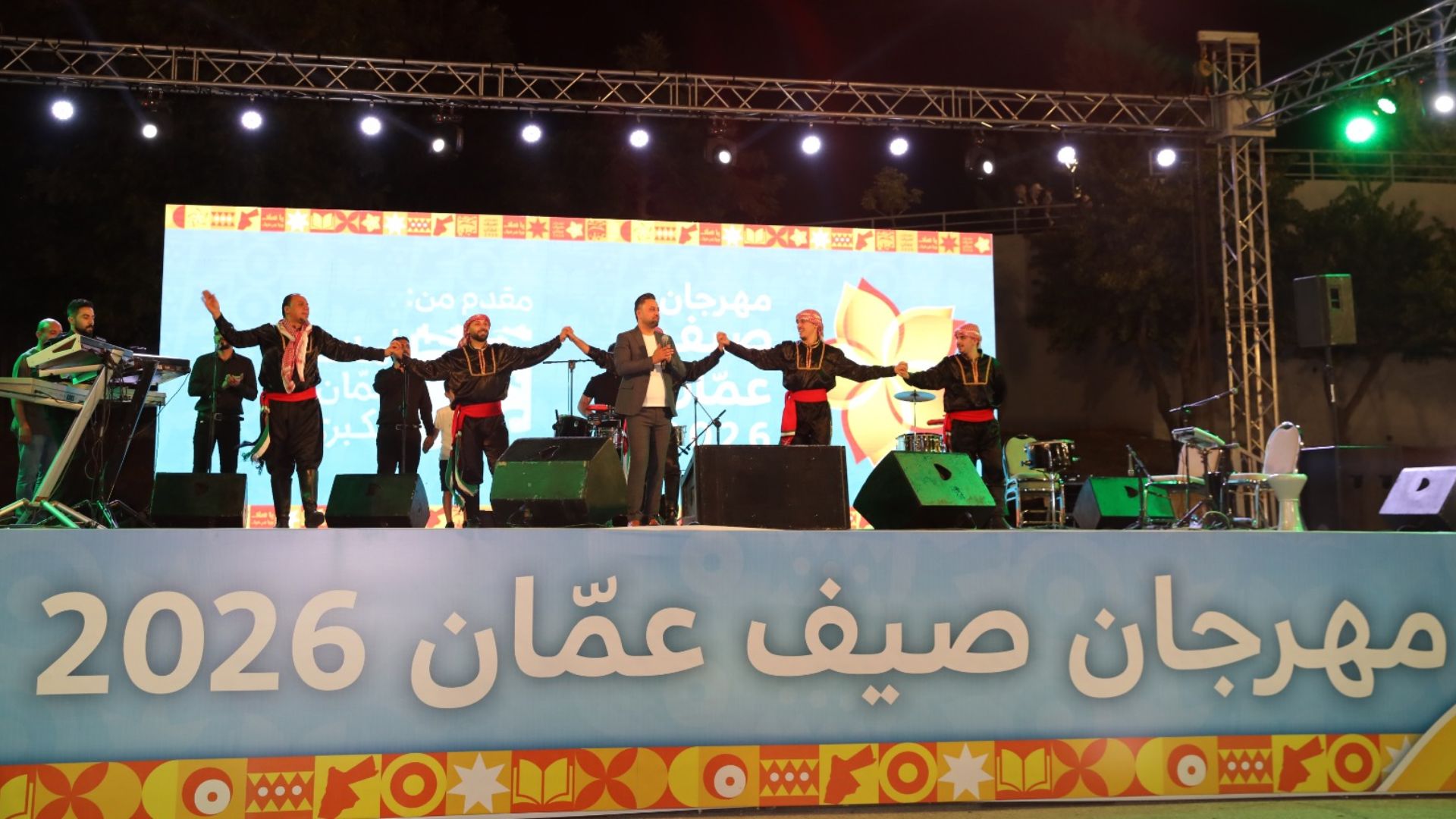 وسط حضور حاشد ..  انطلاق مهرجان صيف عمان 2026