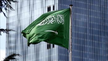 السعودية تتوقع تحقيق إيرادات بـ 1123 مليار ريال في 2023