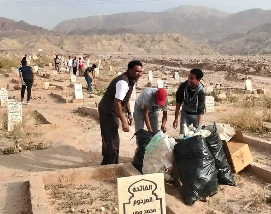 مركز شباب غور الصافي ينظم حملة للحد من الإلقاء العشوائي للنفايات