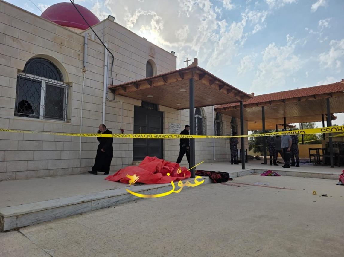 فعاليات شعبية تدين العملية الإرهابية في الكرك