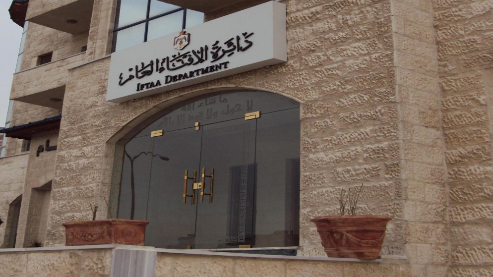 الإفتاء: زكاة الفطر 2.5 كغم قمح وتقدر  بقيمة 180قرشاً