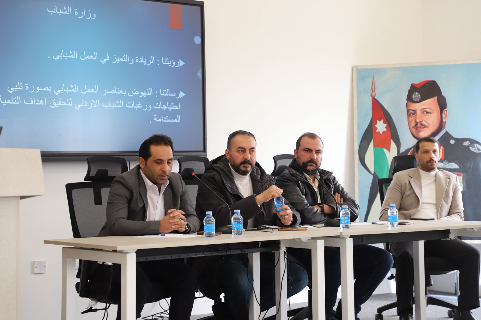 مركز شباب وشابات السلط النموذجي ينظم لقاءً حواريًاً مع أصحاب المبادرات والقادة المجتمعيين