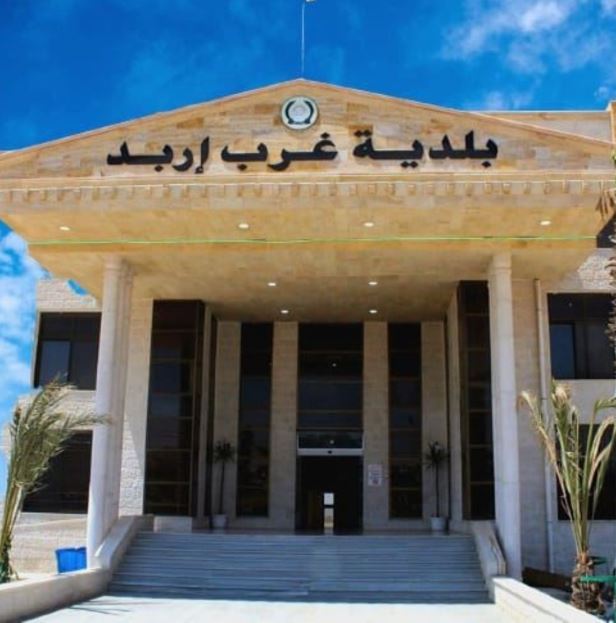 سكان غرب إربد يطالبون بالتوسع في إنشاء الحدائق العامة والمتنزهات