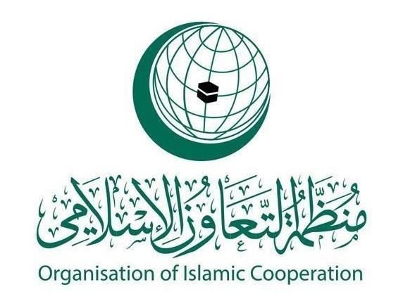 التعاون الإسلامي ترحب بوقف إطلاق النار بين إيران والولايات المتحدة