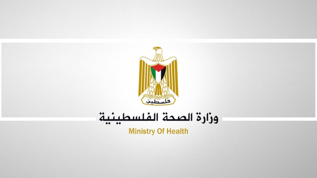 شهيدان و3 إصابات برصاص الاحتلال ومستوطنيه شرق رام الله