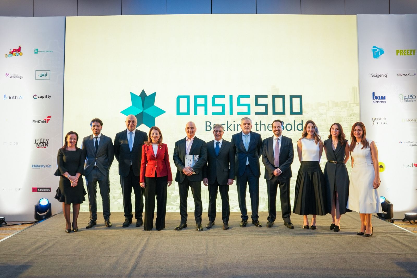 أويسس500 تطلق صندوقها الاستثماري الرابع “Oasis Ventures III” لتعزيز تمويل الشركات التقنية