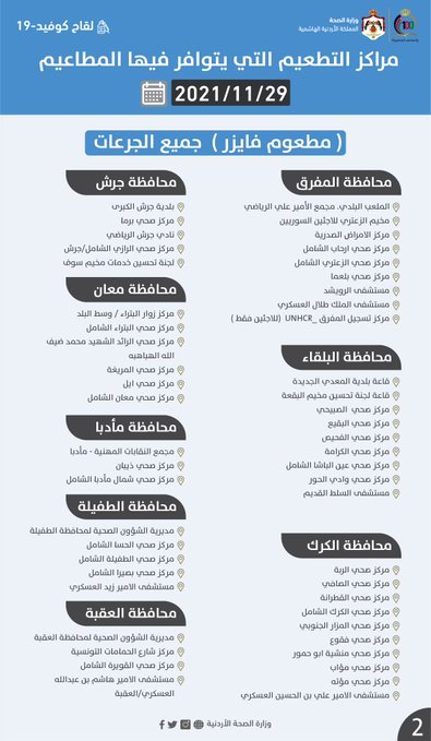 image.php?token=ce9d4e36b5e029770d542d58a150dd3a&size=xlarge