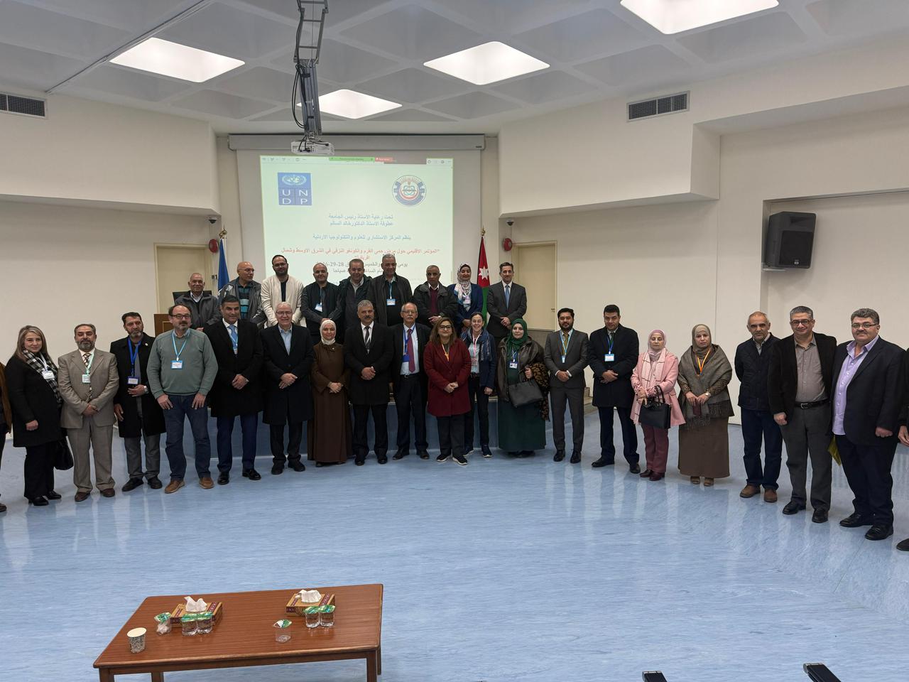 العلوم والتكنولوجيا تستضيف مؤتمرًا إقليميًا حول حمى القرم والكنغو النزفي