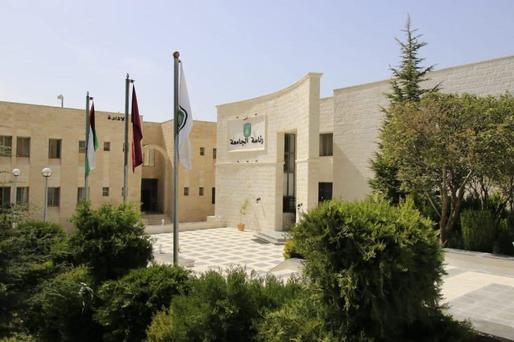 مجلس التعليم العالي يوافق على استحداث ثلاثة تخصصات جديدة في جامعة عجلون الوطنية