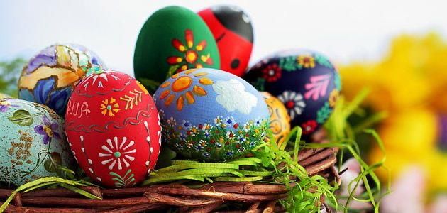 نفاع بستقبل المهنئين بعيد الفصح الاحد والاثنين 