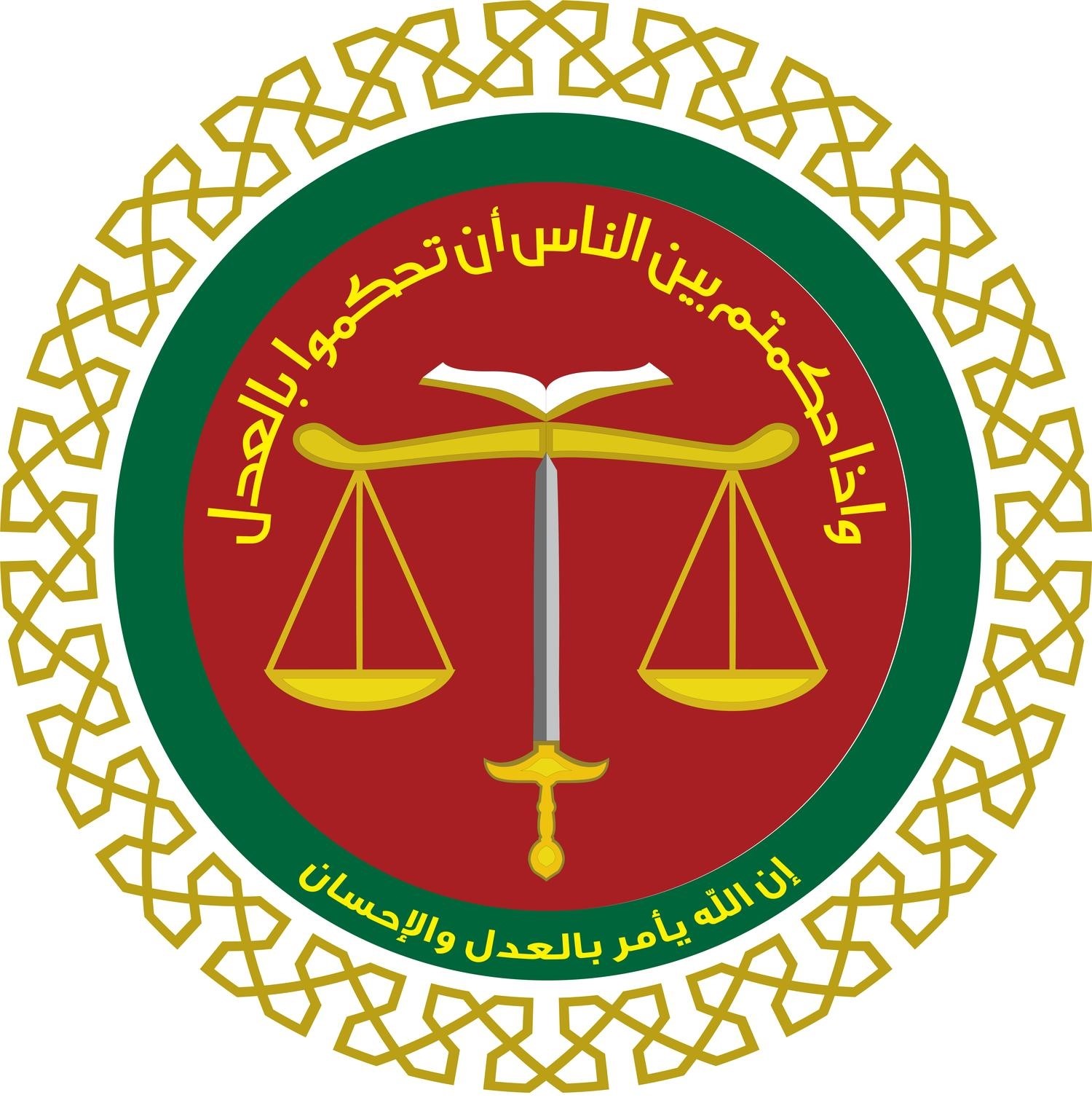 تحديث واعادة تاهيل مبنى قصر عدل شرعي - محافظة معان