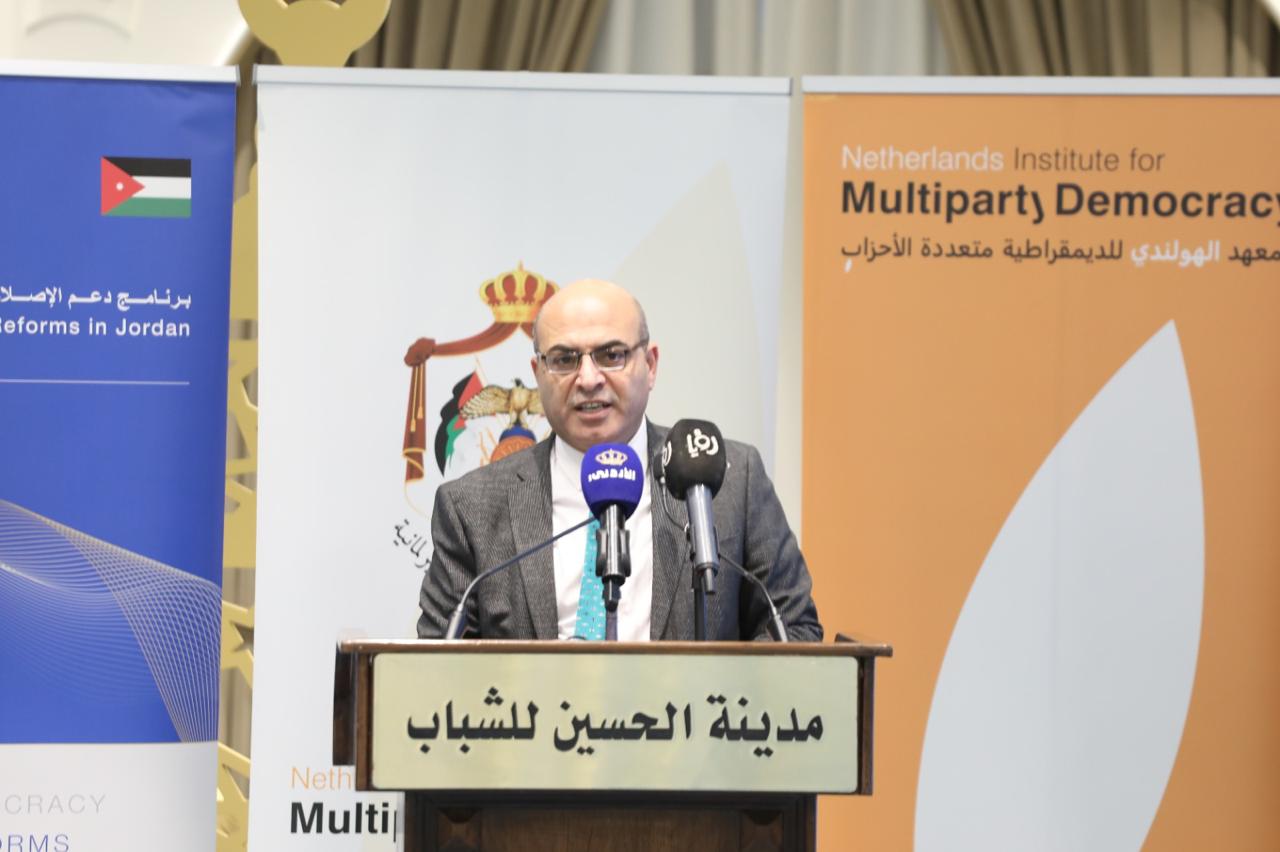 الشؤون السياسية والبرلمانية تختتم برنامج الحوار حول الإدارة المحلية