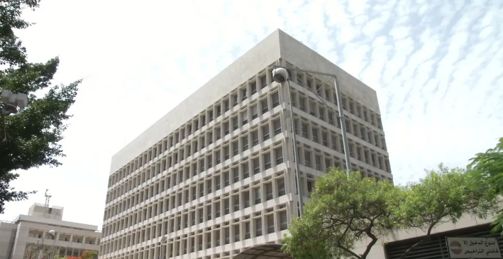 أزمة جديدة تلوح بالأفق في مصرف لبنان أبطالها نواب المحافظ