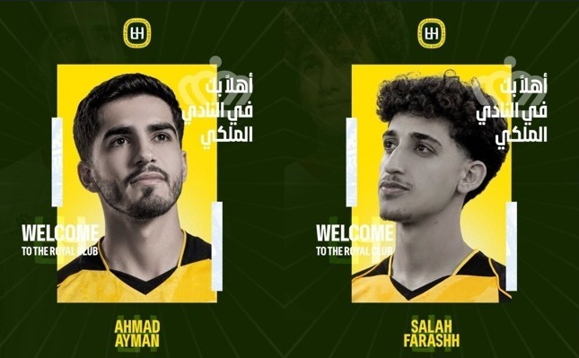 الحسين إربد يبدأ سوق الانتقالات بنجمي شباب الأردن 