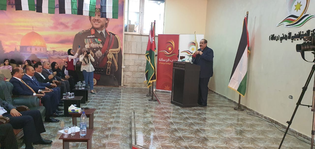 حزب الرسالة يحتفل بعيد الاستقلال