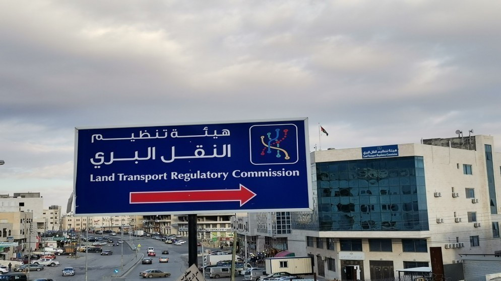 النقل البري تبحث مع مشغلي خط إربد  الزرقاء إطلاق المشروع المنتظم