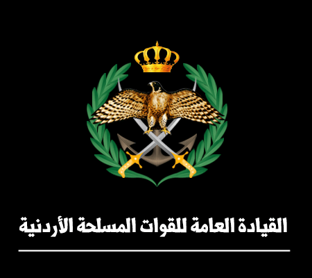 الجيش يقدم واجب العزاء بأحد أبطال معارك القدس