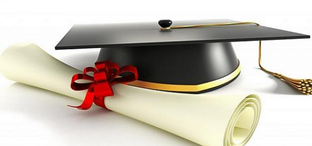 يزن سمير فطوم  ..  مبارك الماجستير في هندسة الحاسوب 