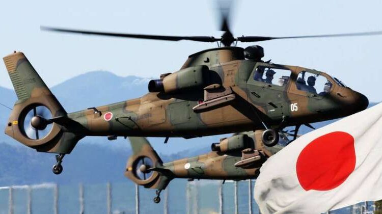 Image:اليابان .. العثور على مروحية عسكرية محطمة وانتشال 5 جثث