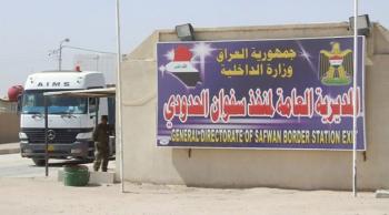 العراق يسمح بدخول الخليجيين والبدون بلا تأشيرة مسبقة