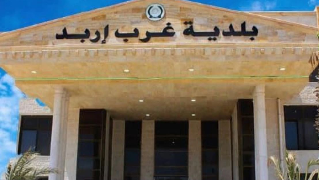 بلدية غرب اربد تستكمل استعداداتها للتعامل مع الظروف الجوية خلال الشتاء