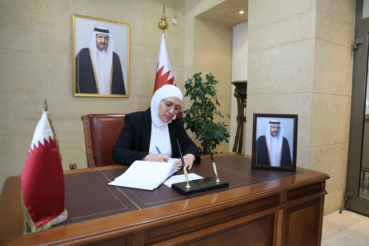 الجراح تقدم واجب العزاء بوفاة والد أمير قطر