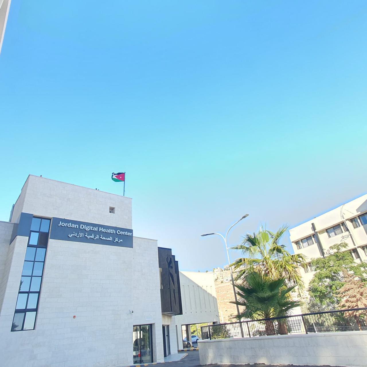 التوسع في خدمات الصحة الرقمية وربطه بـ 7 مستشفيات حكومية إضافية