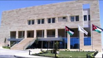 قبول 7 أردنيين بمنحة تربية إعلامية لدى الجامعة الأميركية في لبنان