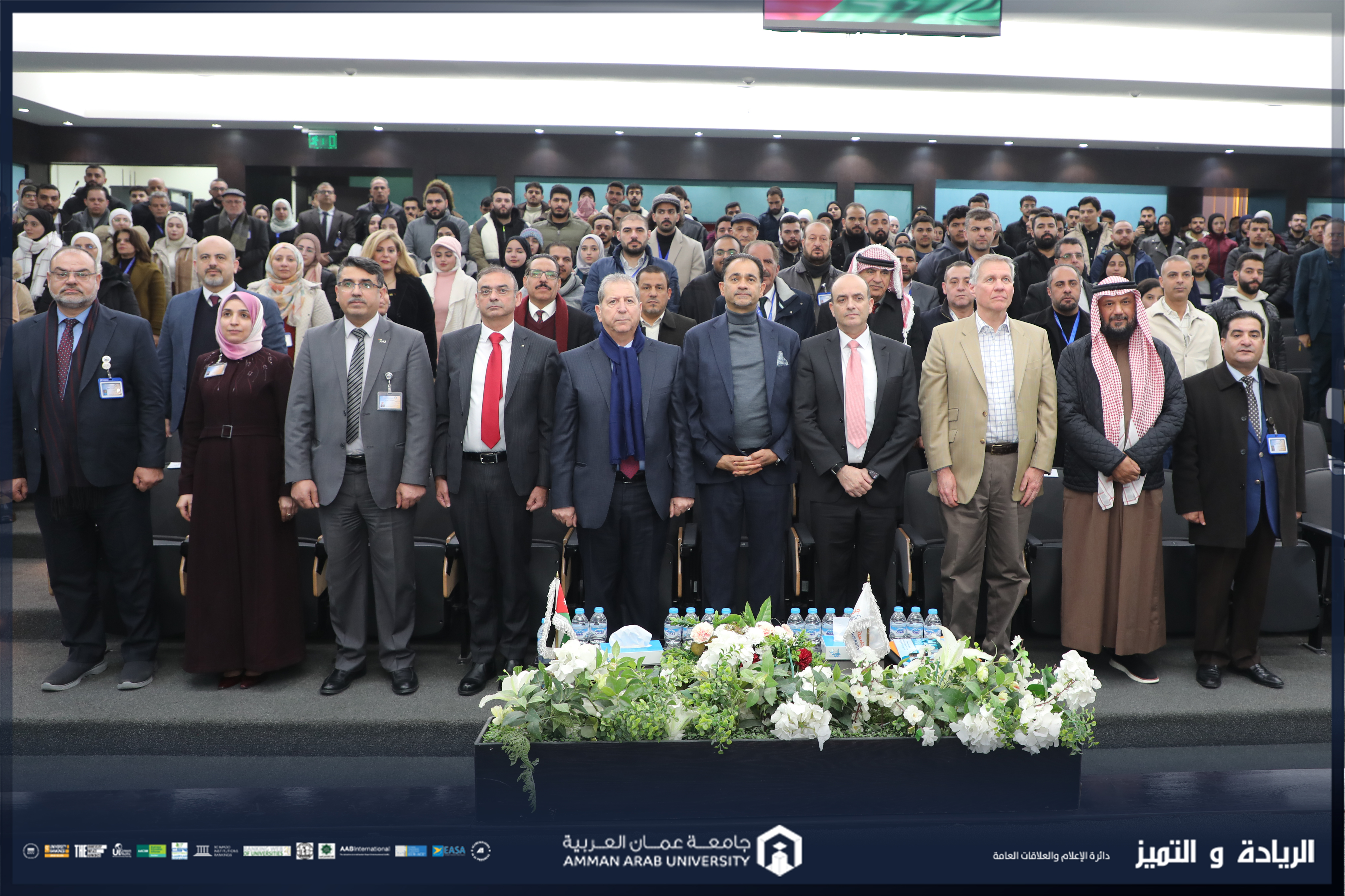 البروفيسور عمر حتاملة في جامعة عمّان العربية: الذكاء الاصطناعي بوابة المستقبل