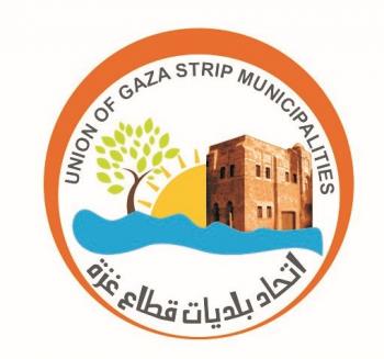 اتحاد بلديات غزة: عدوان الاحتلال حوّل القطاع لمنطقة منكوبة