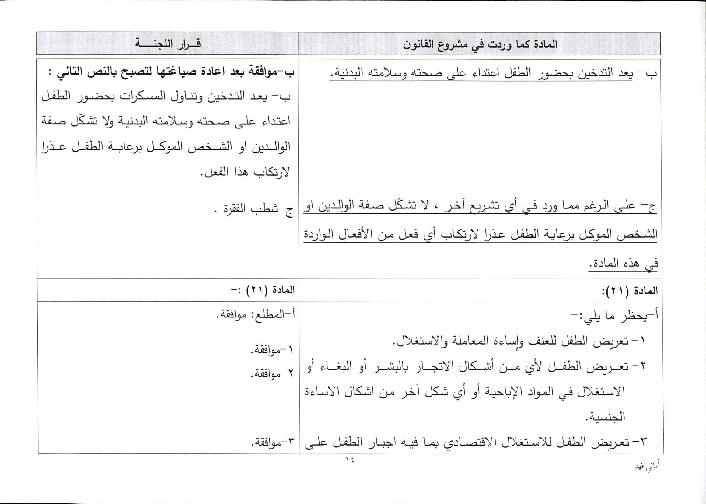 image.php?token=d4a8d0181ecdb96ae0b3418f1703d8e0&size=xlarge