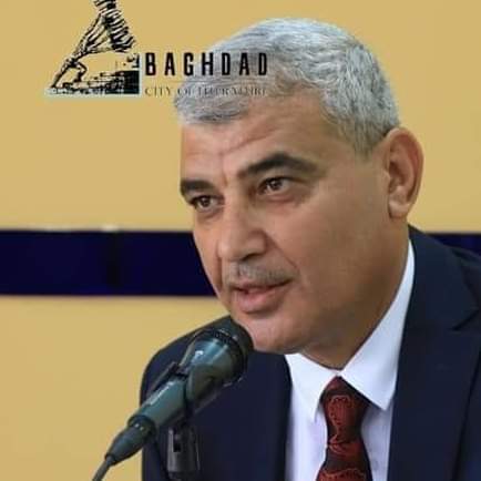 أ.د.سعد التميمي