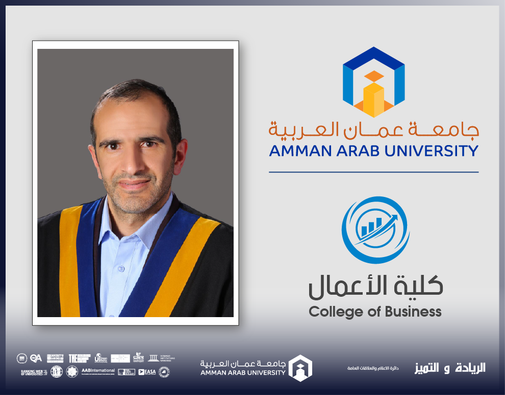 الدكتور سماره من عمان العربية يحصل على اعتماد مهني دولي في التسويق الرقمي من  American Marketing Association