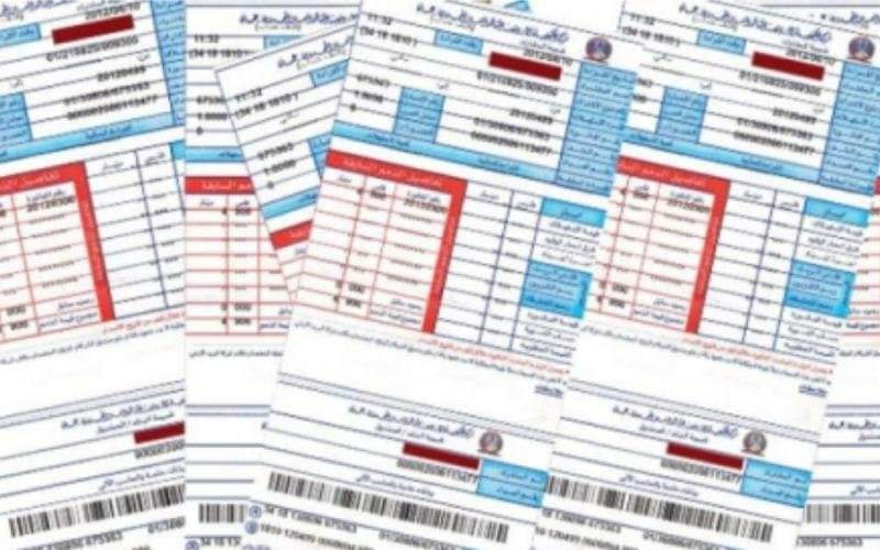 لجنة رباعية مشتركة تؤكد سلامة فواتير الكهرباء والعدادات