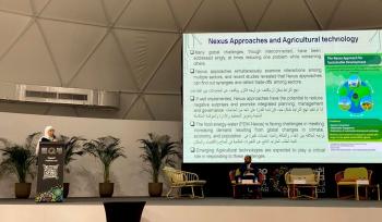 التكنولوجيا الزراعية في عمان الاهلية تشارك بالمنتدى العربي للزراعة في قطر
