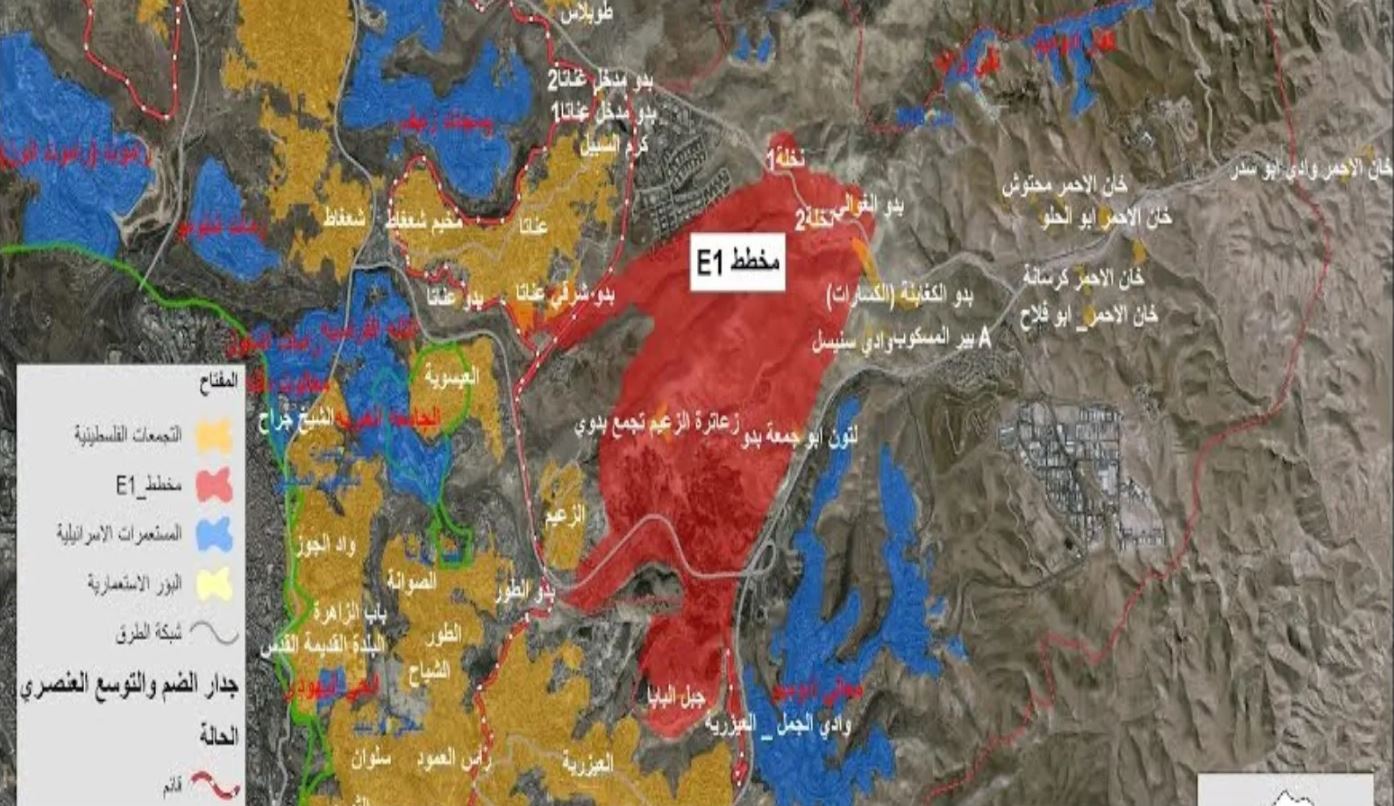 فلسطين: مشروع E1 الاستيطاني يفصل شمال الضفة عن جنوبها