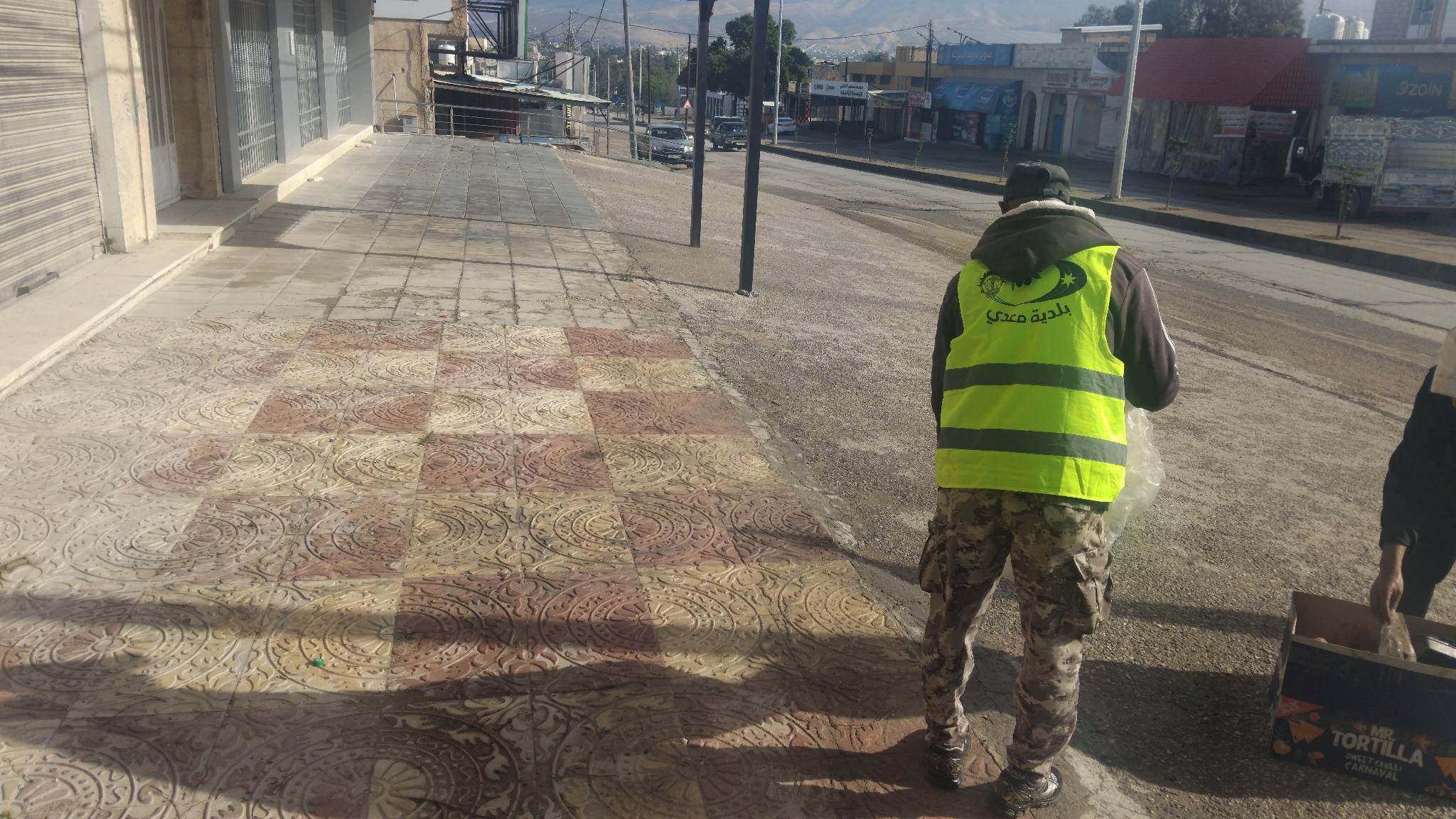 رفع الاستعداد والطوارئ للتعامل مع الظروف الجوية في معدي