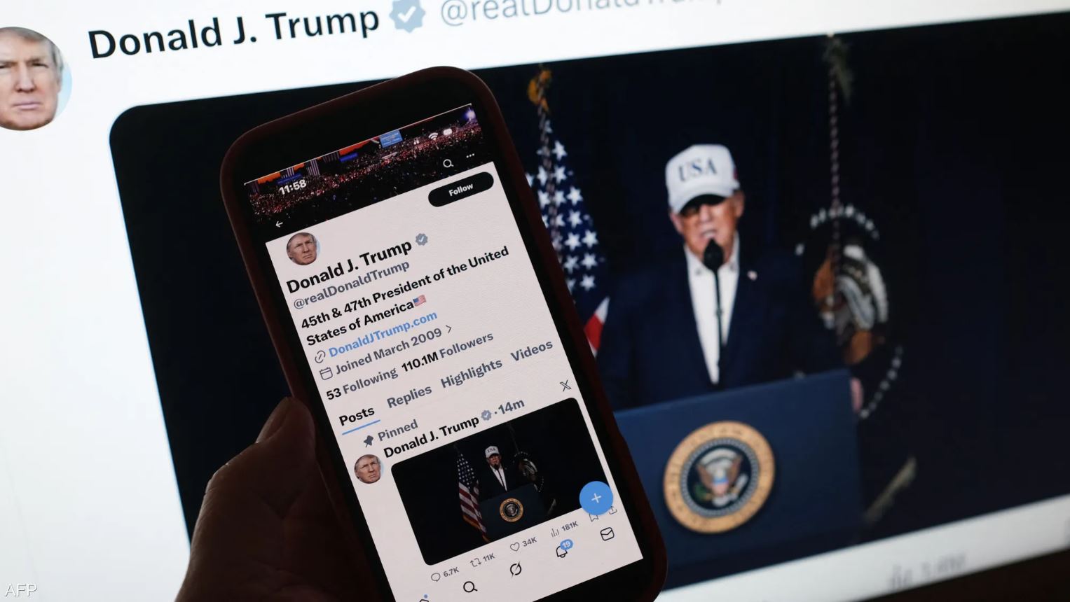 حرب الـويك إند ..  ترامب يدير عملية إيران من منتجع