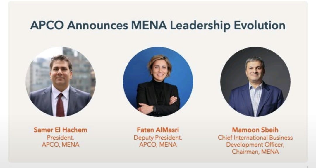 آبكو العالمية تعزز هيكلها القيادي في الشرق الأوسط وشمال أفريقيا