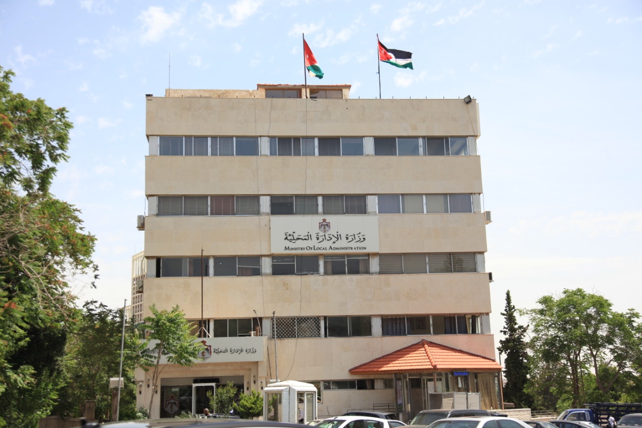 تخفيض سن الترشح لـ 22 عامًا ..  و30% من أعضاء مجالس البلديات نساء ..  ملامح الإدارة المحلية الجديد 