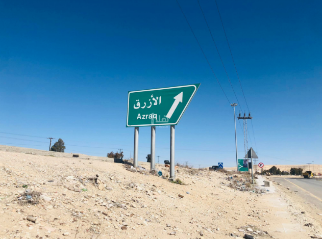 بلدية الأزرق تعيد فتح شارع الصفاوي أمام حركة السير