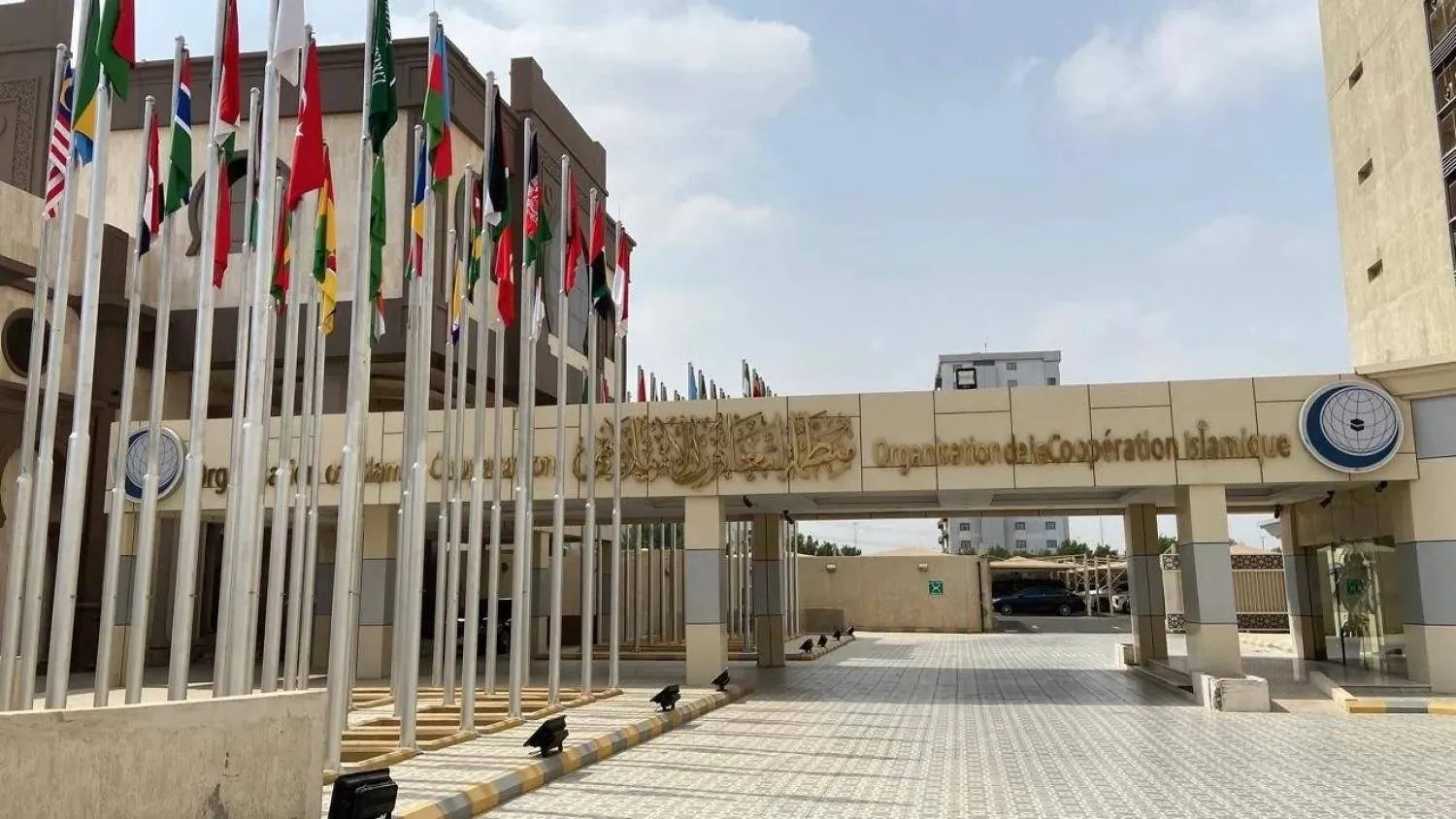 التعاون الإسلامي تستنكر تصاعد جرائم المستوطنين ضد المدنيين الفلسطينيين