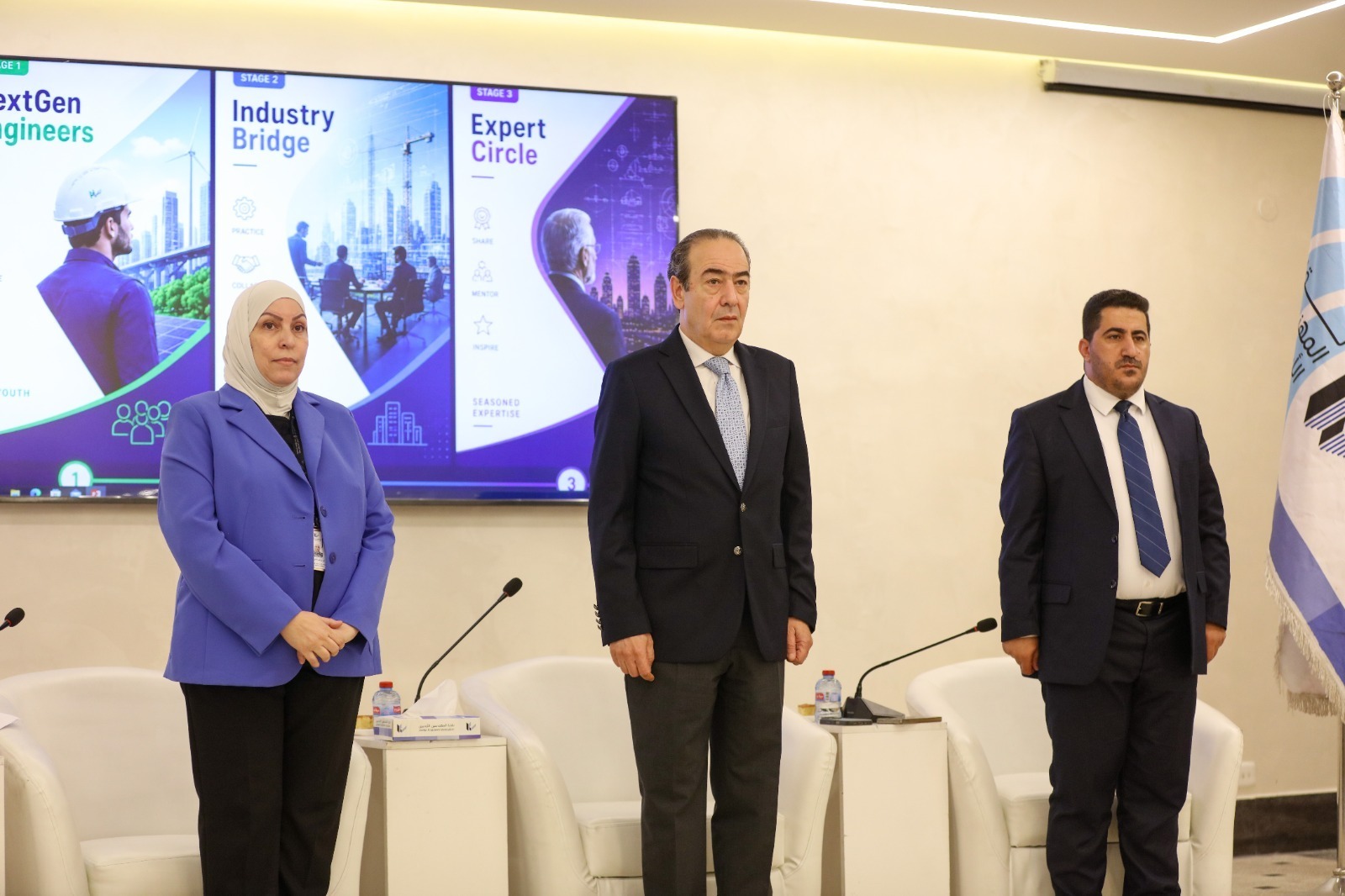 الموسم الهندسي يطلق 3 مسارات للتدريب والتطوير وربط المهندسين بسوق العمل