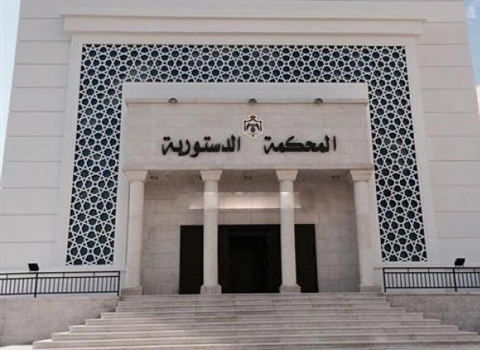 المحكمة الدستورية تعززّ الوعي بالثقافة القانونية عبر مجلتها الإلكترونية