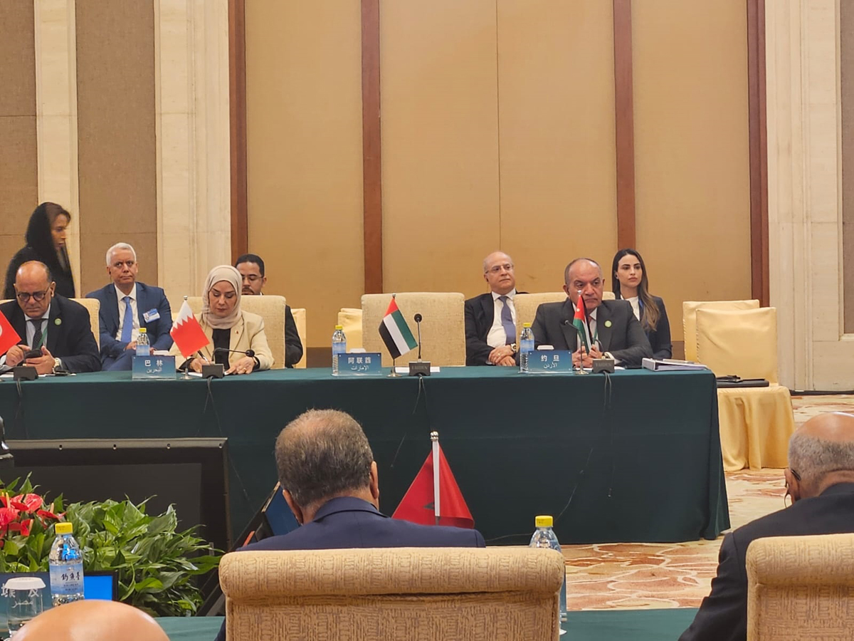 العضايلة يترأس وفد الأردن باجتماع كبار المسؤولين لمنتدى التعاون العربي الصيني