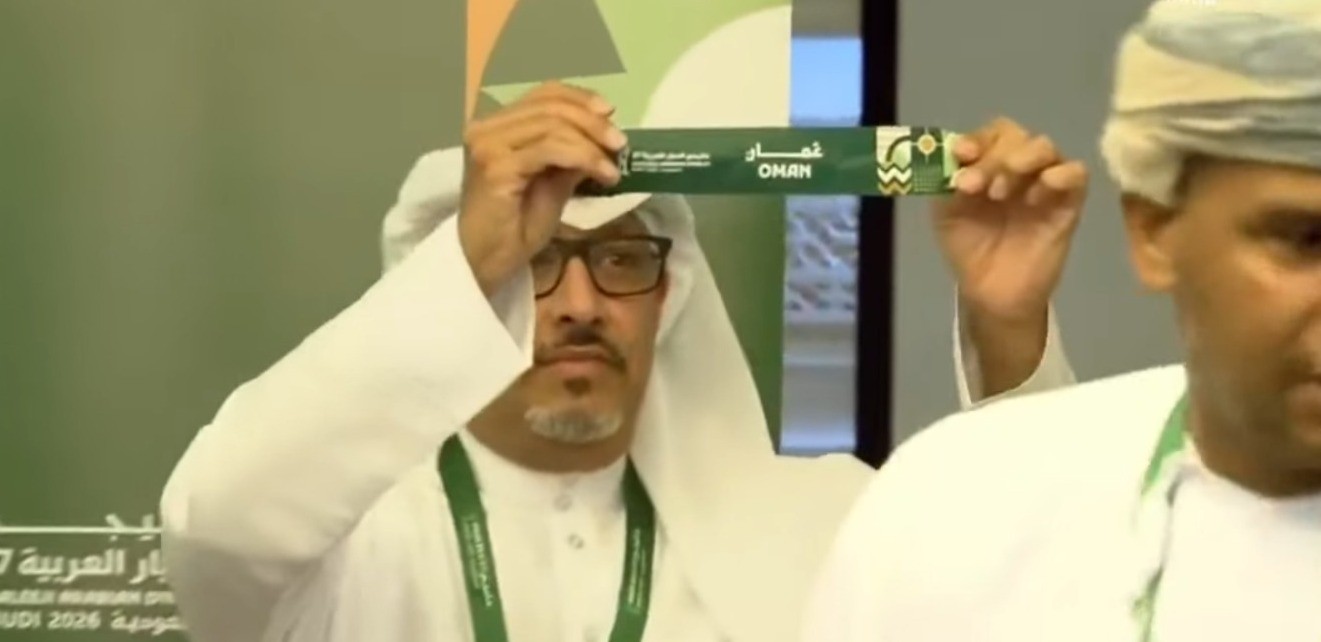 القرعة تؤهل عٌمان على حساب العراق إلى نصف نهائي كأس الخليج