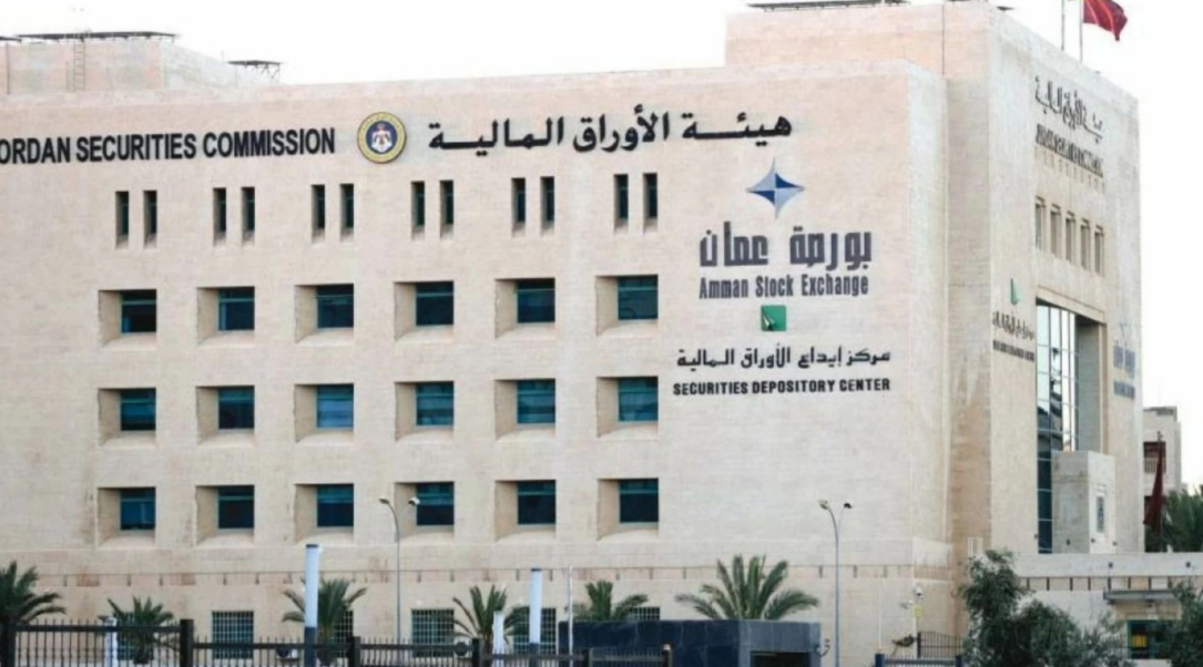 المؤشر العام يصعد والتداولات تتراجع في بورصة عمّان خلال الأسبوع الماضي