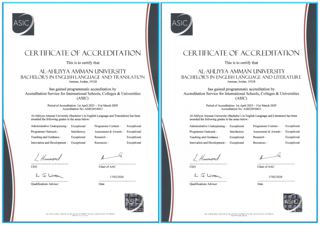 عمان الاهلية تحوز على الاعتماد البريطاني  ASIC ببرنامجي اللغة الانجليزية الآداب والترجمة  وفق أعلى مستوى 