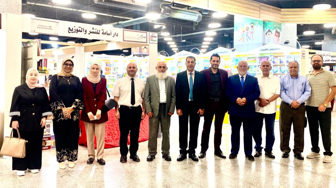 جامعة إربد الأهلية تُعزز حُضورها الثقافي والأكاديمي في معرض عمّان الدولي للكتاب 2026